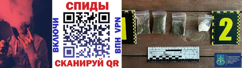 БУТИРАТ бутик  Балашиха 