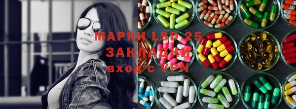 прущая мука Алзамай