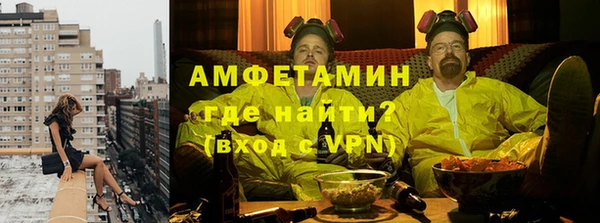 mdma Лиски
