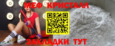 герыч Берёзовский