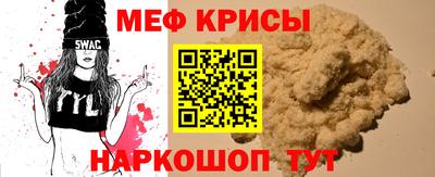 ПСИЛОЦИБИНОВЫЕ ГРИБЫ Беслан