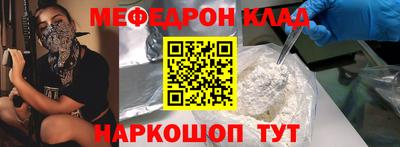 ПСИЛОЦИБИНОВЫЕ ГРИБЫ Беслан