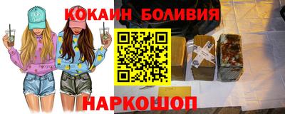 герыч Берёзовский
