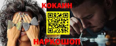 ПСИЛОЦИБИНОВЫЕ ГРИБЫ Беслан