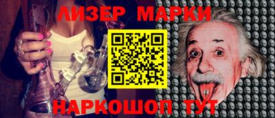 ПСИЛОЦИБИНОВЫЕ ГРИБЫ Беслан