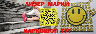герыч Берёзовский