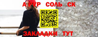 ПСИЛОЦИБИНОВЫЕ ГРИБЫ Беслан