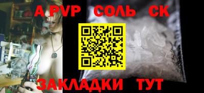 герыч Берёзовский