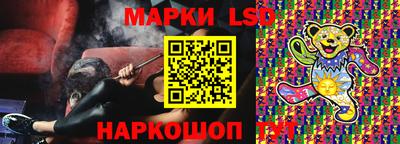 ПСИЛОЦИБИНОВЫЕ ГРИБЫ Беслан