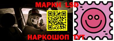 ПСИЛОЦИБИНОВЫЕ ГРИБЫ Беслан
