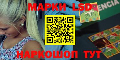 ПСИЛОЦИБИНОВЫЕ ГРИБЫ Беслан