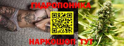 ПСИЛОЦИБИНОВЫЕ ГРИБЫ Беслан