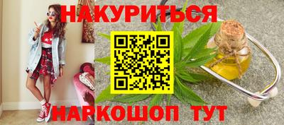 герыч Берёзовский