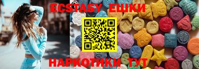 герыч Берёзовский