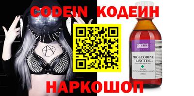 герыч Берёзовский