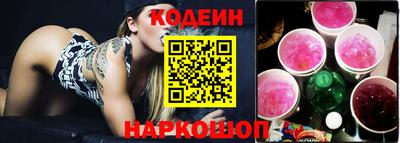 ПСИЛОЦИБИНОВЫЕ ГРИБЫ Беслан