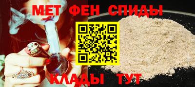 герыч Берёзовский