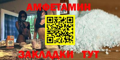 герыч Берёзовский