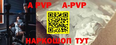 ПСИЛОЦИБИНОВЫЕ ГРИБЫ Беслан