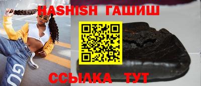 герыч Берёзовский