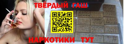 герыч Берёзовский