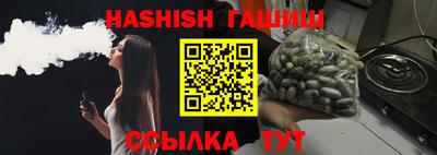 герыч Берёзовский