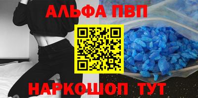 ПСИЛОЦИБИНОВЫЕ ГРИБЫ Беслан