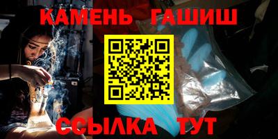 ПСИЛОЦИБИНОВЫЕ ГРИБЫ Беслан