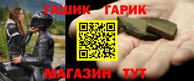 герыч Берёзовский