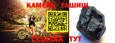 герыч Берёзовский