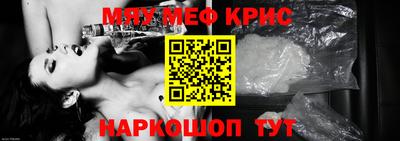 герыч Берёзовский