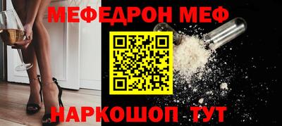 ПСИЛОЦИБИНОВЫЕ ГРИБЫ Беслан