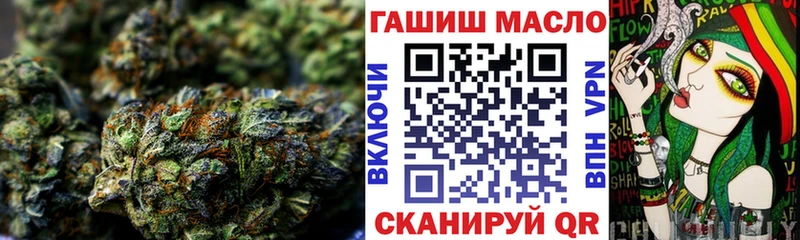 omg вход  Балашиха  Дистиллят ТГК жижа 