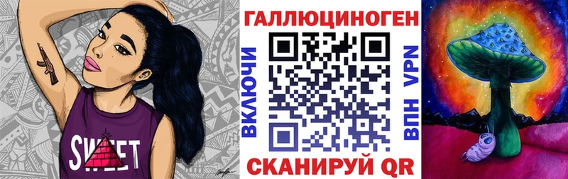Псилоцибиновые грибы Psilocybine cubensis  Балашиха 
